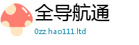 管家婆中特王中王向一肖一码100‰能中多少钱